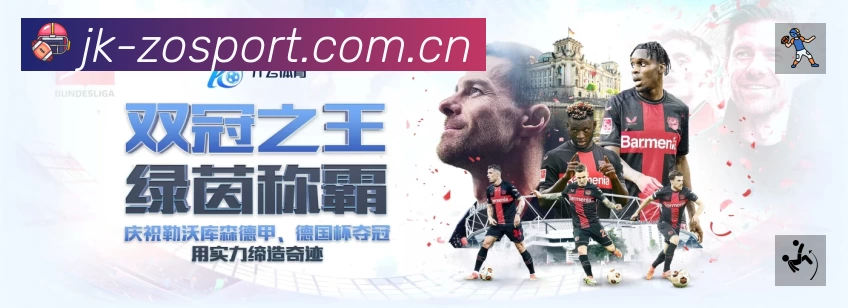 荣誉图K2