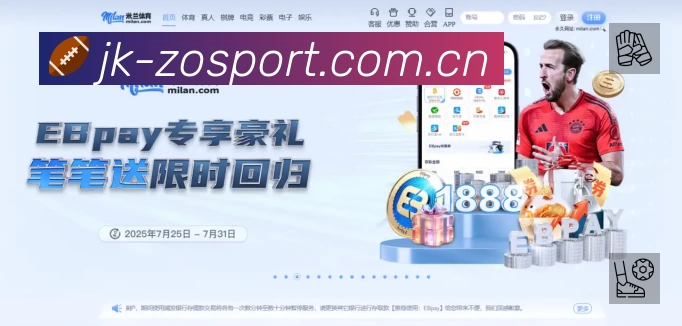 荣誉图K3